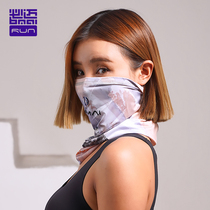 Bimai 2021 summer new sports cool sunscreen scarf travel sports headscarf outdoor camping cycling running