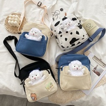 Cute Girl Canvas Bag 2021 New Korean version Ins Day family Original Juku Canvas Slanted Satchel Schoolgirl Single Shoulder Bag