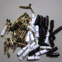 Round wire plug flat wire headphone plug DIY repair tool scissors headphone plug 4 sections with wheat headphone plug