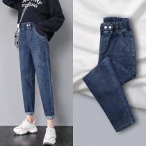 Harlan Daddy jeans women 2021 Spring New ins loose slim slim plus velvet high waisted radish pants