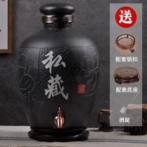 Wine jar ceramic 10 20 30 50 kg household sealed special bubble wine bottle wine jar with faucet wine storage wine