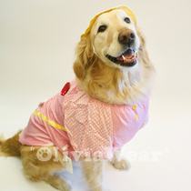 New Golden Retriever Satsuma Alaska large dog Cute school uniform Kindergarten dress Cotton big dog pet clothes