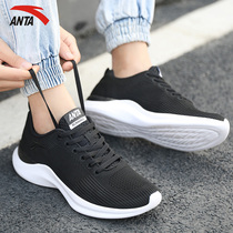 Ann Stepping Mens Shoes Running Shoes Summer New Net Face Breathable Running Shoes C37 Mens Spring Sports Shoes Man