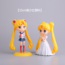 15cm Beauty Girl Cake Baking Swing Piece Q Version Water Ice Moon Moonrabbit Plastic Model Toy Cake Accessories