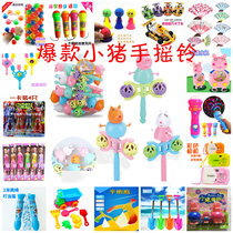 Childrens toys wholesale New Baby Baby cartoon hand bell kindergarten small gift stall supply hot sale