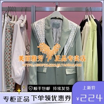 Recommended for A1BAB1306 female PEACEBIRD Taiping bird Sven printed silk scarlet suit A1BAB130643