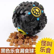 Dog Leakage Ball Puzzle Toy Dog Snacks Golden Masters Satsuma La Pola more Leakage device Weird Pets