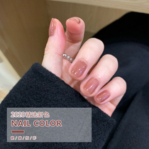 Net red nail oil glue grapefruit color 2021 new popular color nail glue oil super white nail shop nail polish