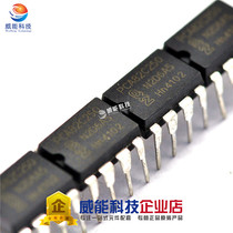 PCA82C250N CAN bus chip in-line DIP8 1 piece=5 pieces