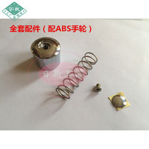 Special new batch of hand-flush urinal stool pool flushing valve Toilet delay button spring water valve accessories toilet