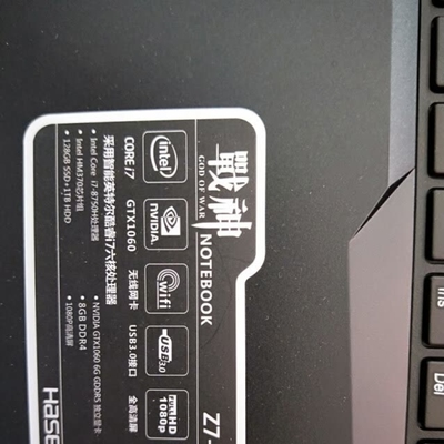 真实使用感受新机体验华为Matebook X Pro 2019款怎么样?配置评测好不好?