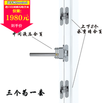 Italian hydraulic self-closing three-dimensional adjustable hinge Anselmi AN 108 3D SC invisible door