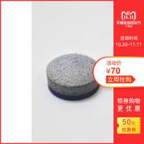 Imported British Butterfly Leather Head Clubhead Professional Version Chinese Leather Head Snooker Billiard Clubhead Zero Degrees