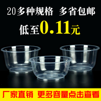 Disposable plastic bowls and chopsticks tableware set round bowl thickened with cover Household banquet small bowl packing box
