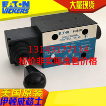 Eaton Wigs VICKERS Manual Reversing Valve DG17V4-012C-10 DG17V4012C10