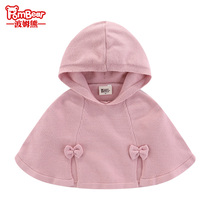  Bohm bear childrens clothing spring and Autumn new girls  cloak cloak childrens hooded shawl sweater small and medium childrens pullover