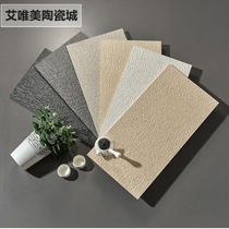 Background wall tiles 300x600 white gray black beige culture stone Restaurant wall tiles Balcony exterior wall tiles