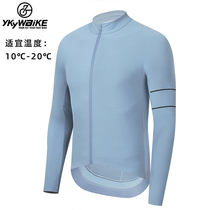 YKYWBIKE autumn winter grabbing velvet riding suit male long-sleeved bicycle road mountain bike keeping warm top riding equipment