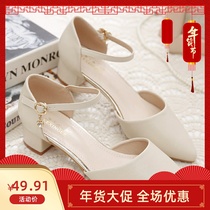 Pearl Sandals 2021 Summer New Lady with Fashion Baotou Womens Shoes Joker Thick Single Shoes High Heels