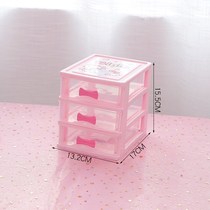 Rubber Band Box storage box cute desktop storage box drawer childrens jewelry box leather band hair card decoration