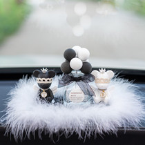 Car Pendulum on-board Fragrance Perfume Incense in the car Cute Little Bear Decoration Items Large Full Interior Car Middle Control Lady