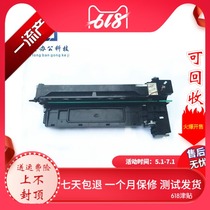 Toshiba 255 305 355 455 256 306 356 456 drum set toner cartridge assembly drum developing Hopper