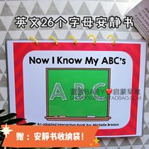 English 26 letters Quiet book DIY Material bag finished products Interactive baby enlightenment Early education finished Puzzle Table Tours