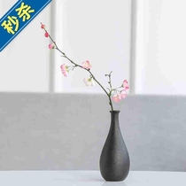 Ceramic Vase Simple Black Pottery Living Room Home Decoration Ornaments Japanese Vintage Black Dried Flower f Flower Sedator