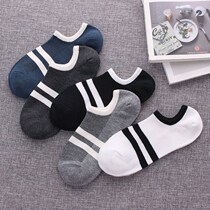 Fitness adult mens all-match cotton mens cotton wear-resistant socks mens socks summer wear youth