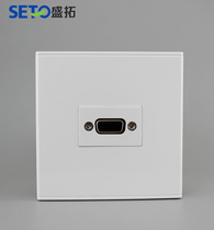 VGA VGA Line VGA Line VGA Panel VGA Panel Projector Socket VGA Line VGA Panel 86