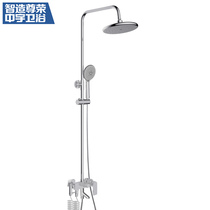 Mid-to-woo bathroom JY14866 full copper hot and cold shower faucet suit large shower shower column with spray gun wall-mounted