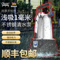 Oyase stainless steel water pump home basement water rainwater drainage pump low water level automatic pump