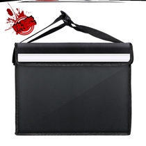? New 30-liter 40-liter 62-liter takeout box electric car delivery box refrigerated thickened waterproof takeaway thermal insulation box