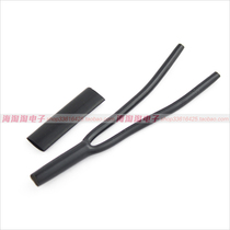 Y-shaped sleeve d earphones one point two underpants split line sleeve high-end rubber sleeve tube large mouth 6mm small mouth 4mm thin wire