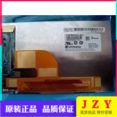 New HTC Flyer(p510e) LG LCD screen LD070WS2(SL)(01) HTC Flyer