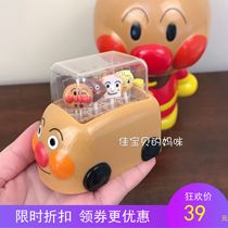 Spot Japanese imported tableware Breadman Children Baby fruit fork fork sanitary storage dust box