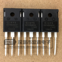 Original spot IXFH90N30 300V 90A TO-247