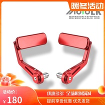 Suitable for Yamaha NMAX155 NVX155 XMAX300 TMAX modified CNC travel armrest bracket