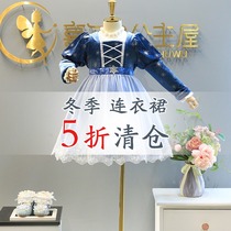 Winter paragraph girl with dress clear cabin child seal top 5 fold not to be changed