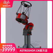 HUBBLE 10F8 TELESCOPE CDK DEEP Space PHOTOGRAPHY Telescope