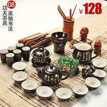 Tea Set Ceramic Set Kung Fu Purple Sand Accessories Household Ceramic Tea Ceremony Cover Bowl Teapot Tea Cup Set
