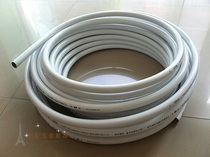 Aluminum plastics compound pipe solar water pipe hot-water pipe fed into the gas pipe cross-linking the hot-water pipe fed into the cold water pipe red White