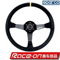 SPARCO R368 Authentic Italian Suede Racing Steering Wheel