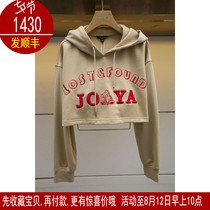 Spot Jorya Zhuoja 2021 Autumn special cabinet Knitted Blouse N148905E Pendant Price 2980