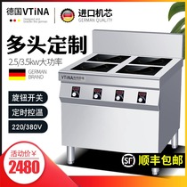 Electromagnetic stove commercial bulls 3500 high power spicy hot 4 head 6 restaurant cooker four eye stoves