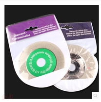 Diamond glass grind emery glass sliced ceramic tile grinding polishing cutting disc silver gold