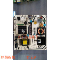 Original Hisense LED24K16P power RSAG7 820 2256 ROH