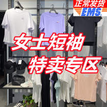 Anta sports short sleeve women's summer new breathable ultra-thin quick-drying knitted cotton casual jacket training running T-shirt