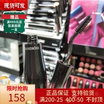 Lankouday goose neck mascara 10G thick and dense roll and fainting and lasting styling