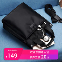 Handbag Mens Sails Buns Bag Business Man Bag Oxford Cloth Skew Satchel Bag Single Shoulder Bag Tide Casual Backpack Briefe Briefcase